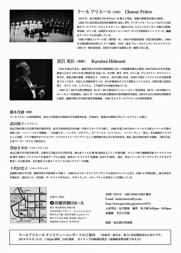 2014�艉�`���V����